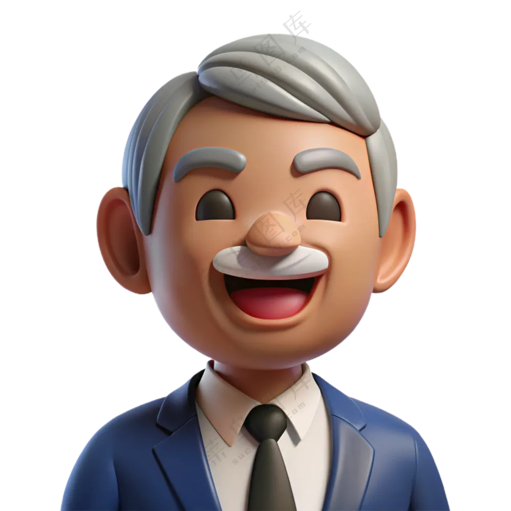 立体 3D 人物 开心 职场老人 免扣素材 PNG 透明背2