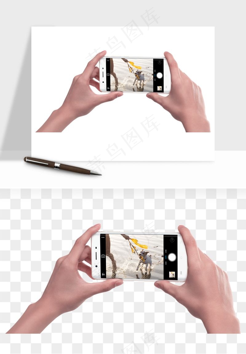 手拿手机素材png免抠