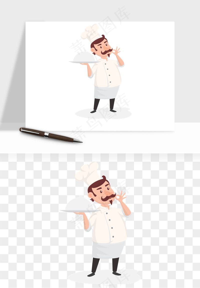 手绘厨师大厨png免抠