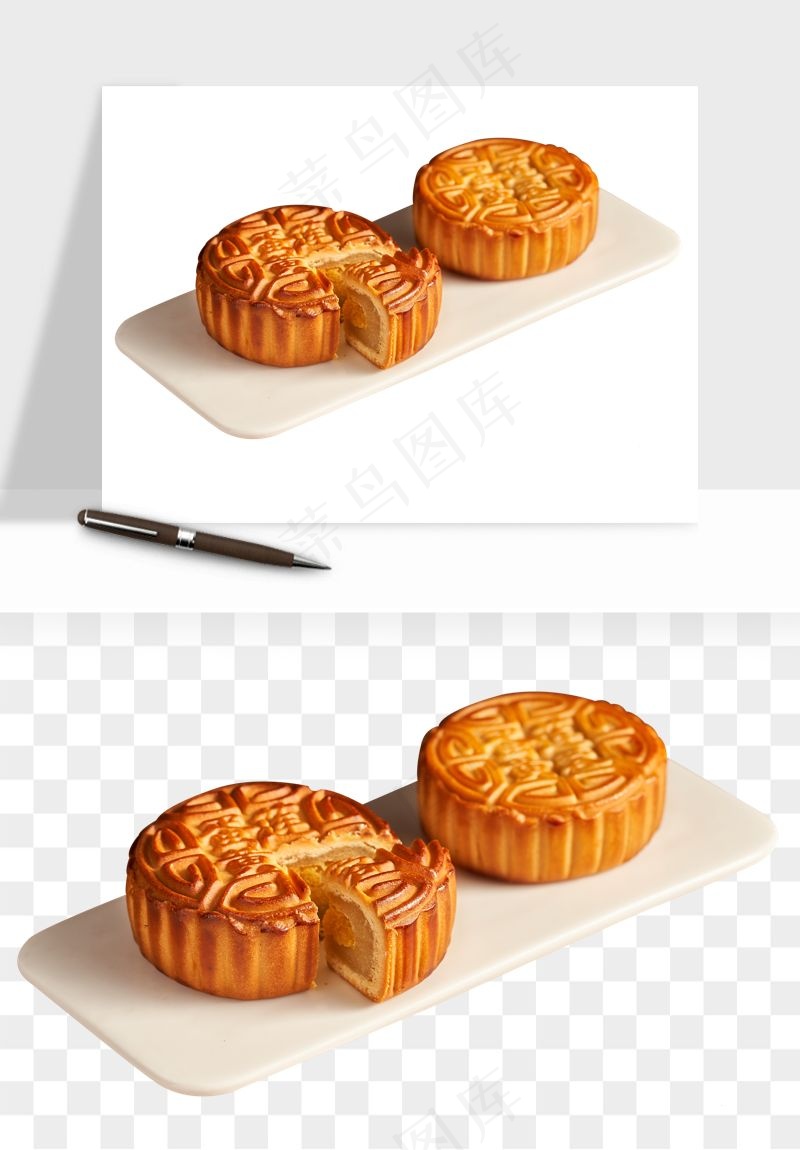中秋月饼实物png免抠