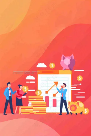 贷款业务借贷金融理财背景