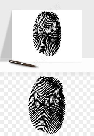 指纹手指纹路png免抠