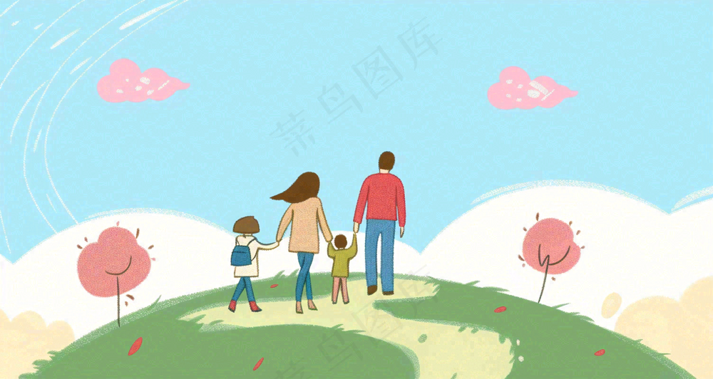国际家庭日