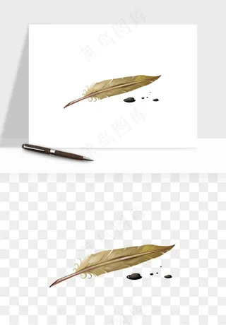 复古羽毛笔png免抠