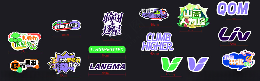 手举牌开业手举牌运动手举牌