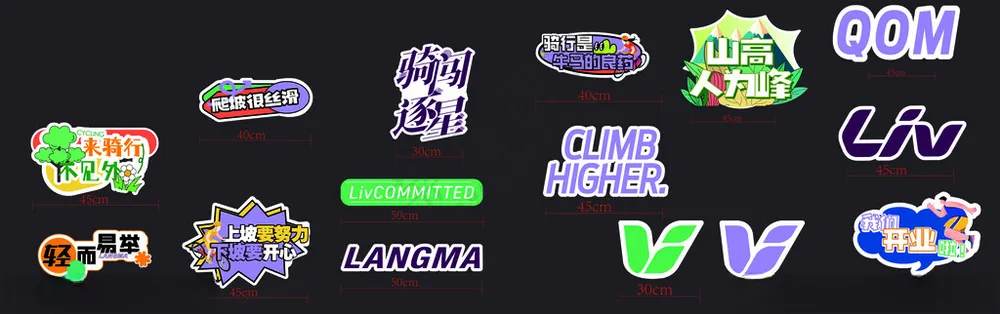 手举牌开业手举牌运动手举牌