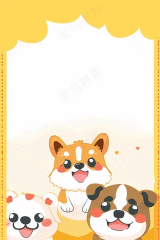 宠物生活馆猫狗卡通插画背景