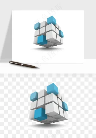 立体创意魔方png免抠