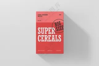 红色长方形纸盒样机-06