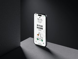 优质iphone14手机样机 UI界面展示 海报效果图PS模板-12