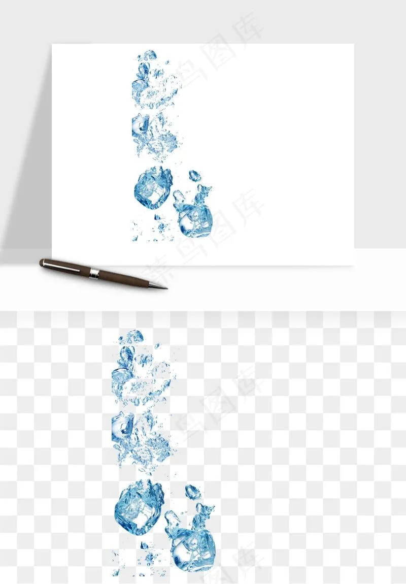 冰块清爽png免抠