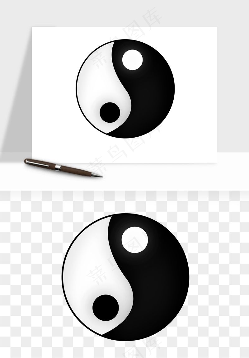 八卦太极阴阳风水png免抠