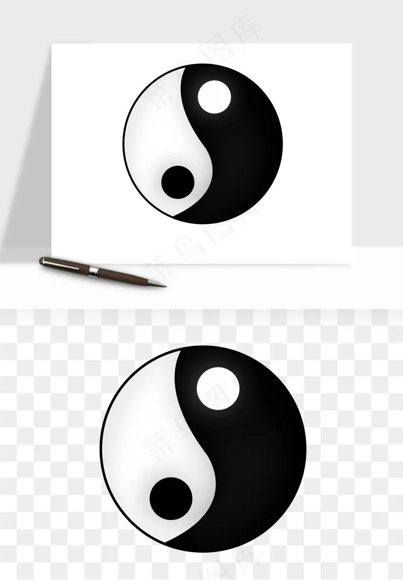 八卦太极阴阳风水png免抠