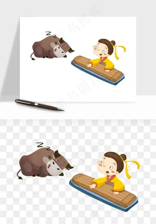 牧童放牛的孩子png免抠