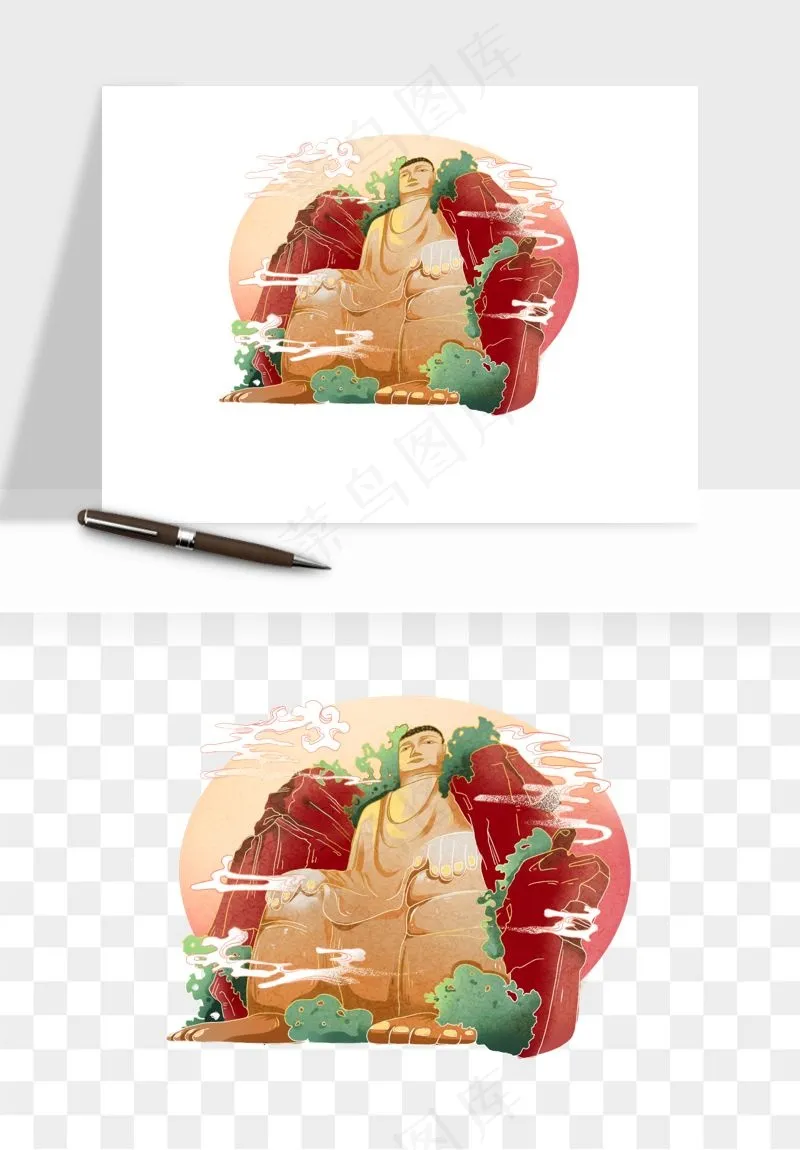 国潮城市地标山水建筑png免抠