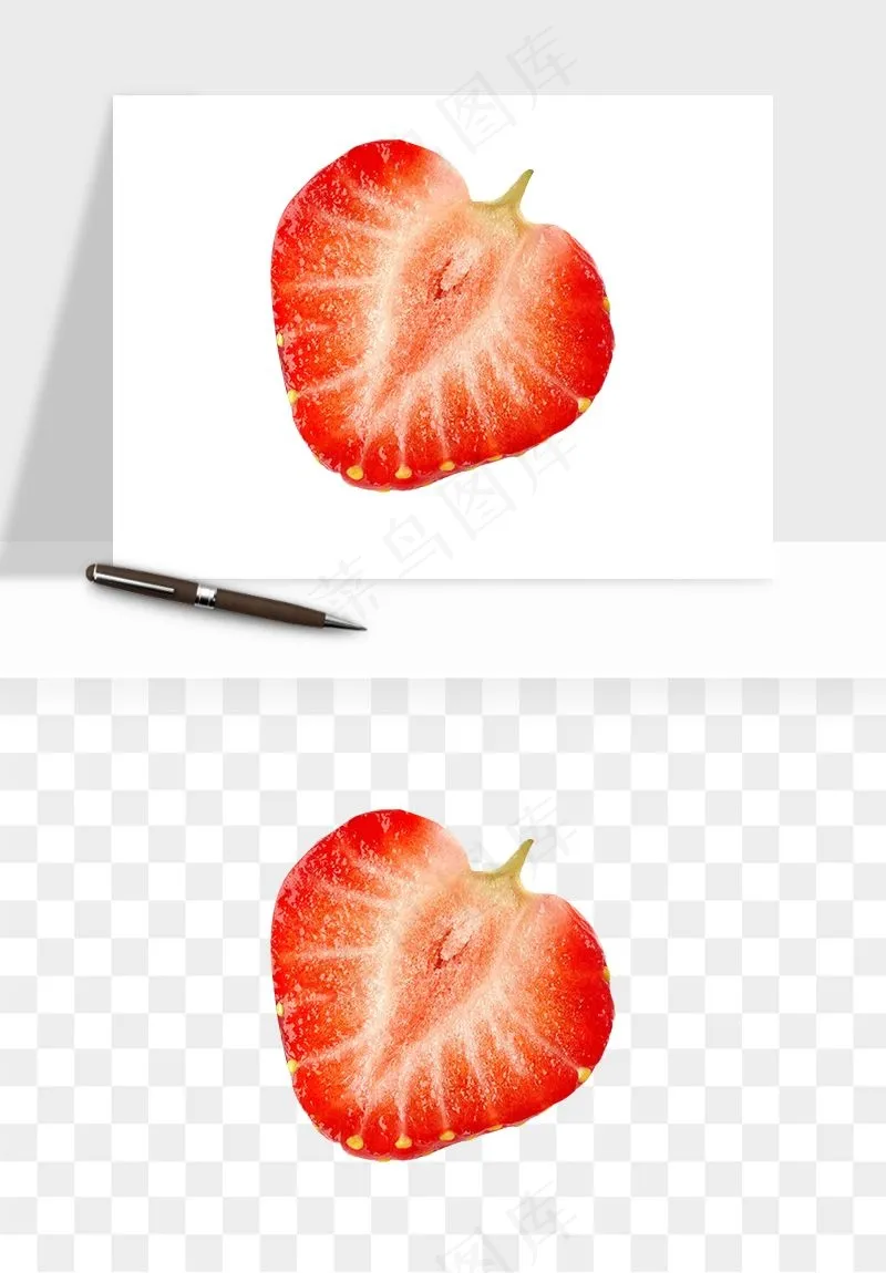 草莓水果png免抠