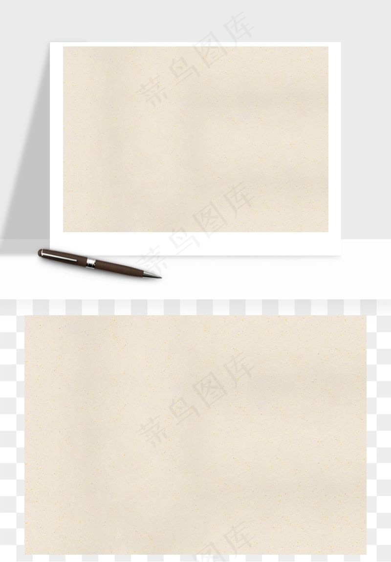 中式淡雅纸质纹理JPG 中式淡雅纸质纹理JPG