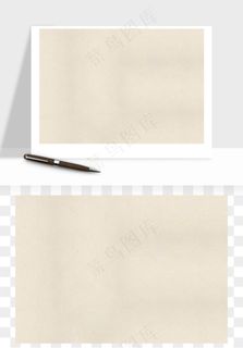 中式淡雅纸质纹理JPG 中式淡雅纸质纹理JPG