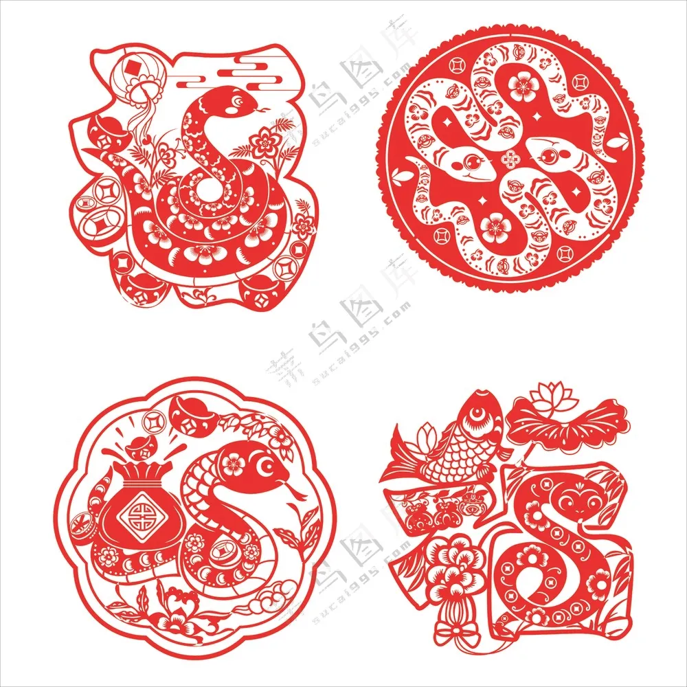 蛇年剪纸 双福字