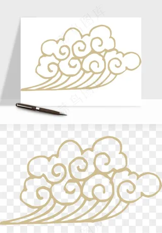 国潮祥云矢量png免抠