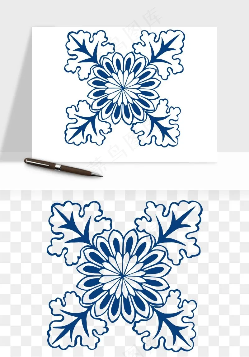 青花瓷花纹花卉图案png免抠