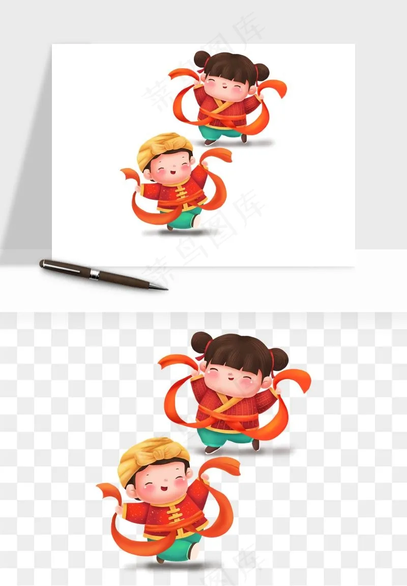 手绘福娃小孩喜庆png免抠