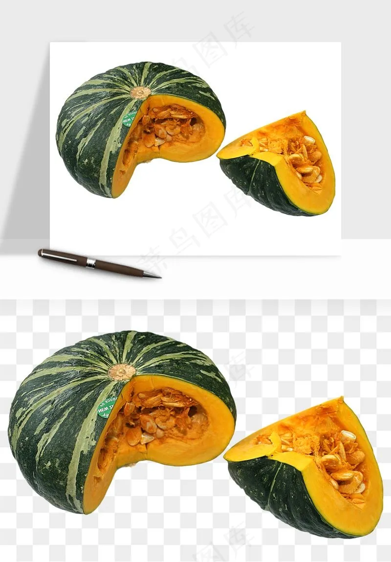 南瓜蔬菜png免抠