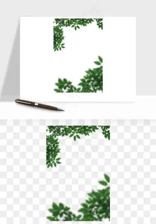 绿叶虚化前景树枝png免抠