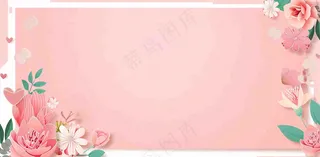 官宣八卦娱乐新闻首图公众号背景