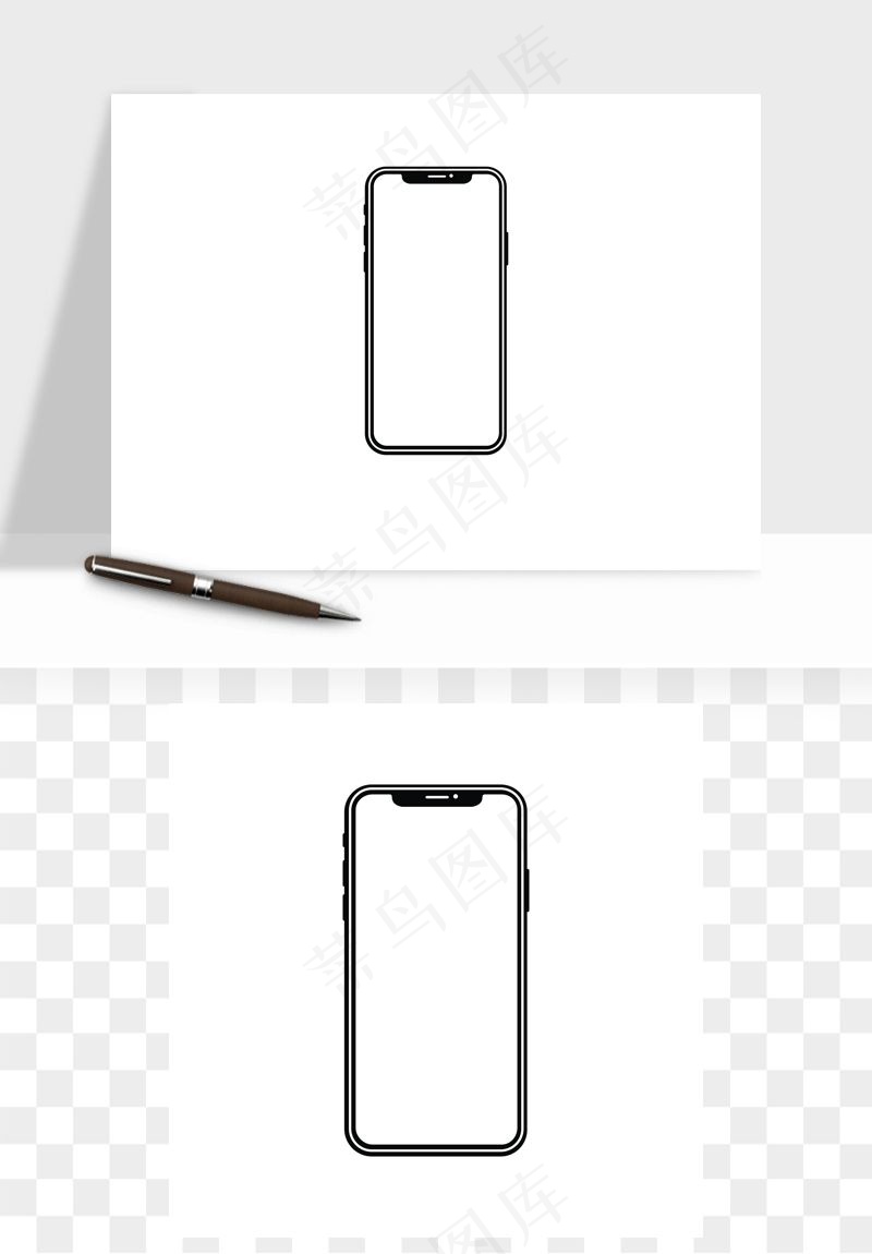 手机边框模型矢量png免抠