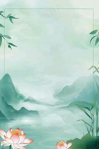 夏天荷花荷叶清凉小清新淡雅小暑大暑处暑插画背景