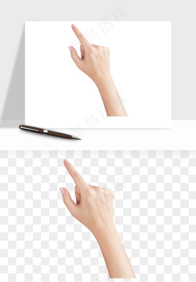 手势手部动作手指png免抠