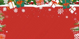 圣诞节卡通插画背景