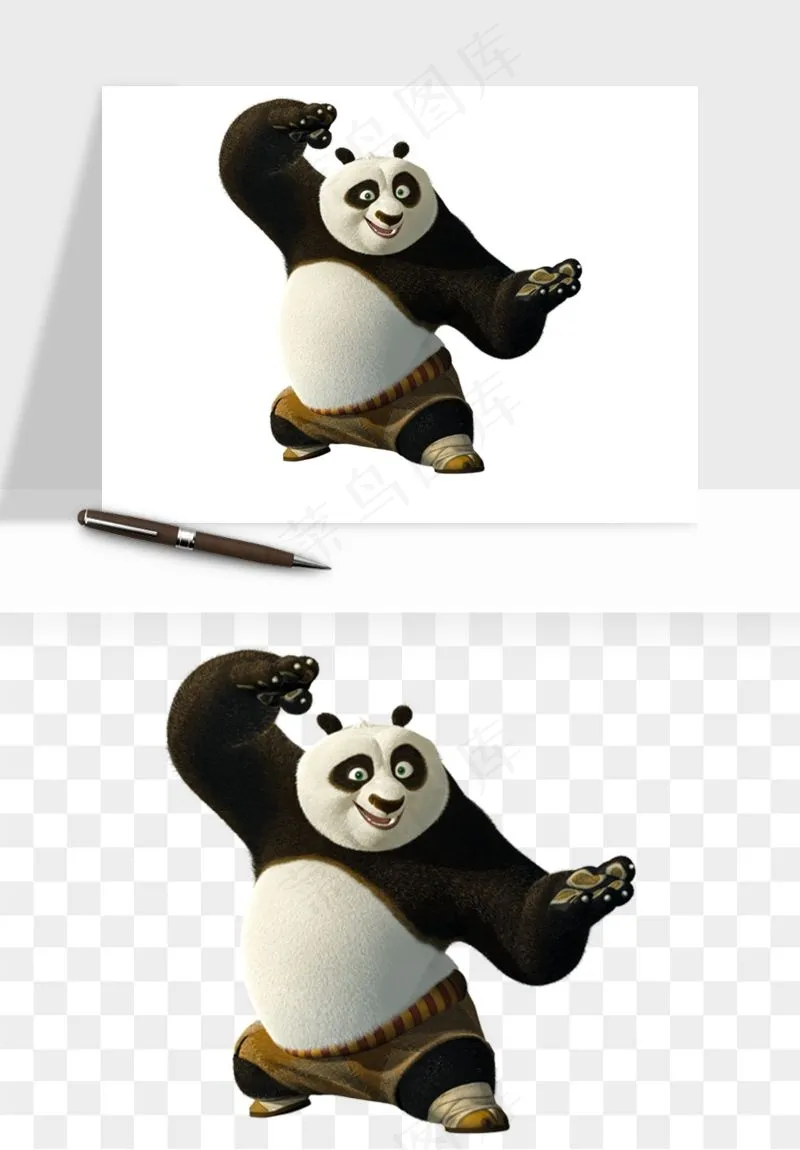 熊猫国宝手绘png免抠