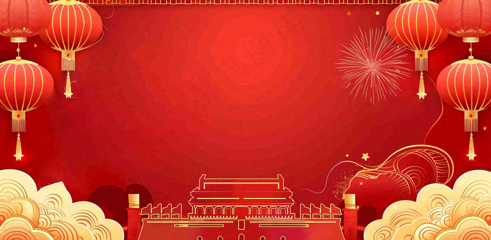 国庆节红色节日庆祝诞辰插画背景