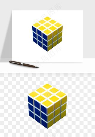 游戏魔方玩具png免抠