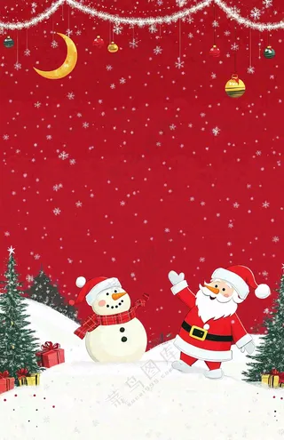 圣诞节背景