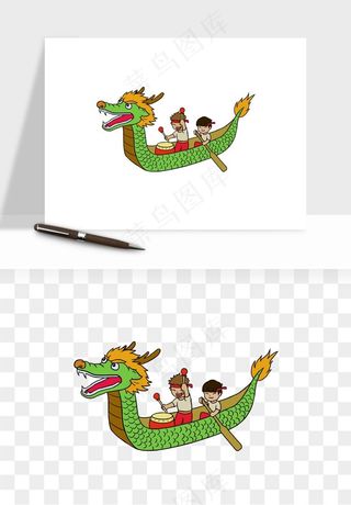 赛龙舟粽子船端午节png免抠