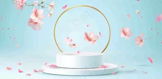 美妆护肤3d展台清新背景