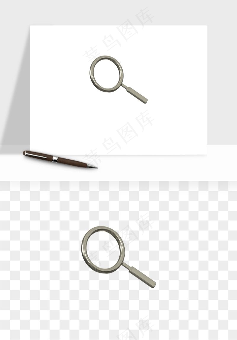 立体潮流金属质感小装饰png免抠