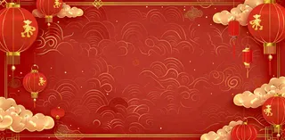 红色喜庆新年红灯笼庆祝节日元旦插画背景