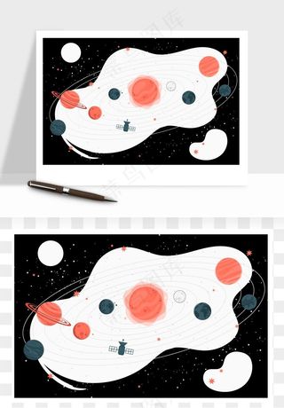 宇宙太空行星矢量png免抠