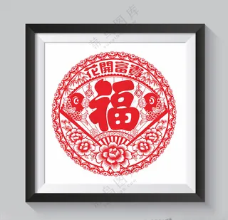 窗花窗花剪纸剪纸艺术