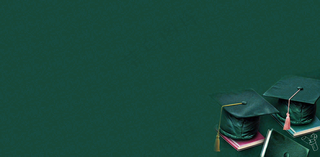 中考高考奋战加油大气背景