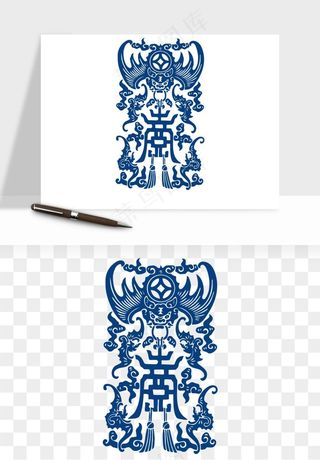 青花瓷花纹花卉图案png免抠