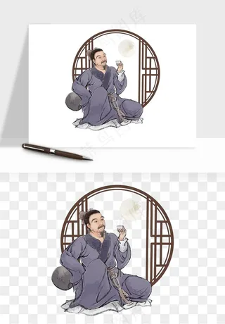 手绘古代诗人文人png免抠