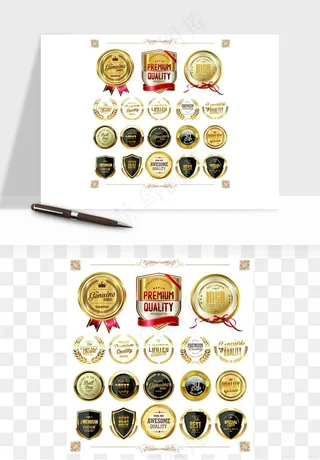 奖章勋章品质标签矢量png免抠