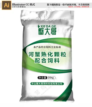 水产饲料包装袋设计图水产广告设计