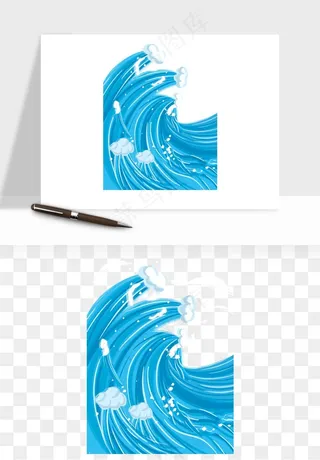 国潮浪花海浪波浪装饰png免抠