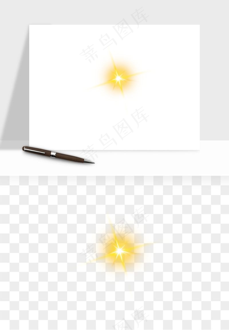 光晕光圈阳光太阳光效png免抠